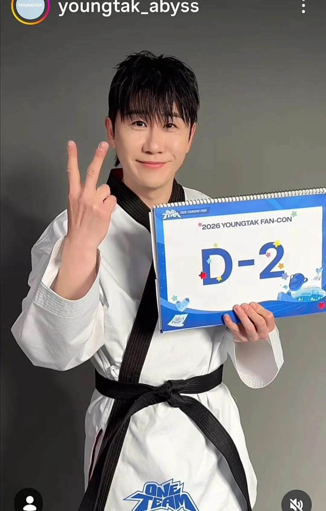 영탁의 비하인드 컷