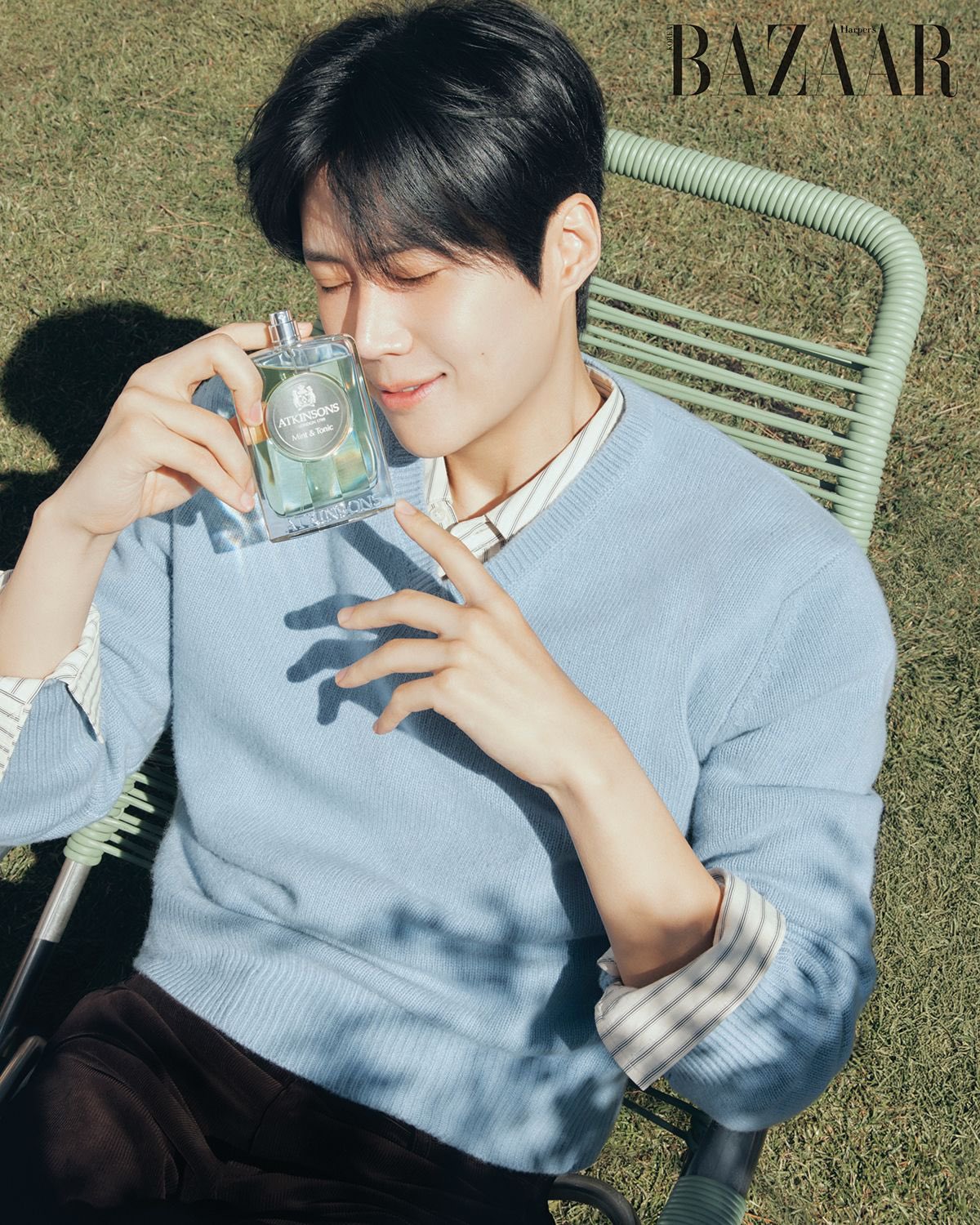 Recent activity shot of Kim Seonho