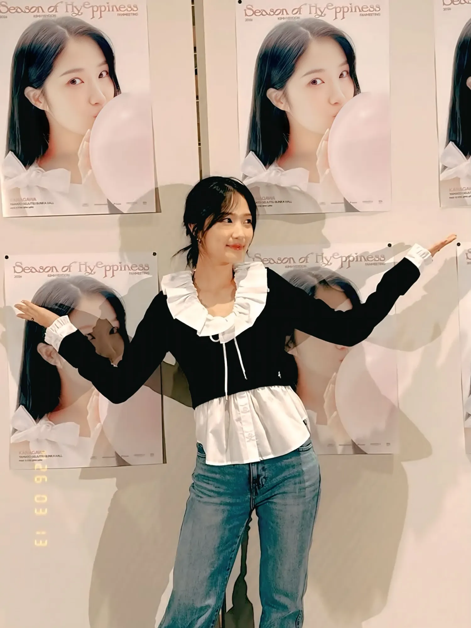 Recent activity shot of Kim Hyeyoon
