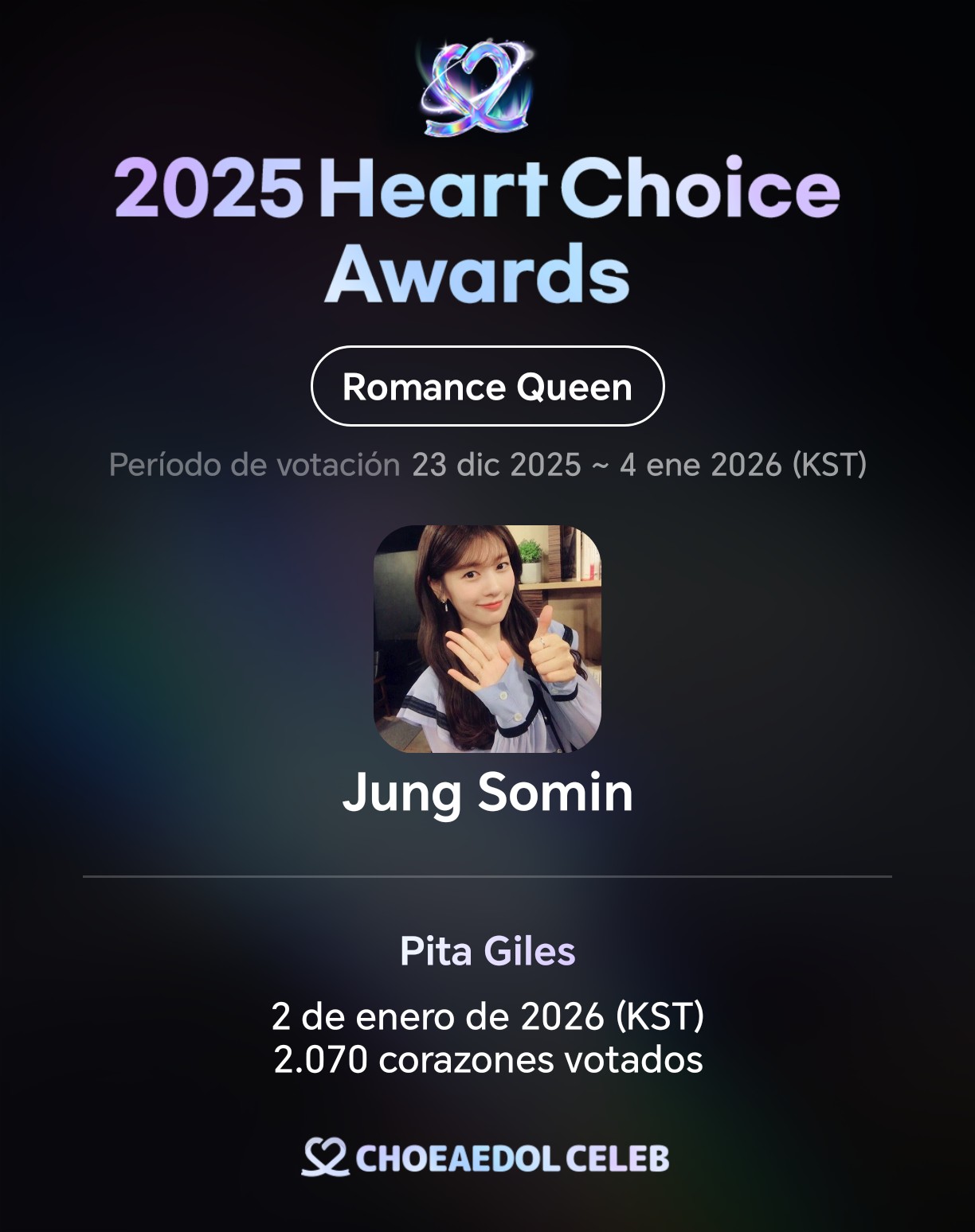 A moment captured by a fan of Jung Somin