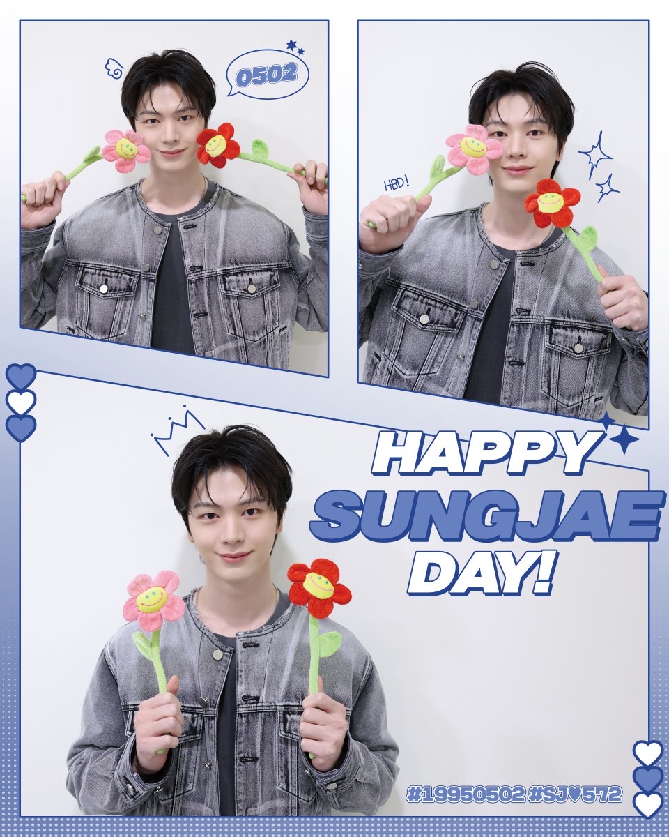A moment captured by a fan of Yook Sungjae
