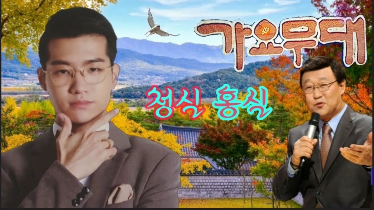 赵明燮的幕后花絮