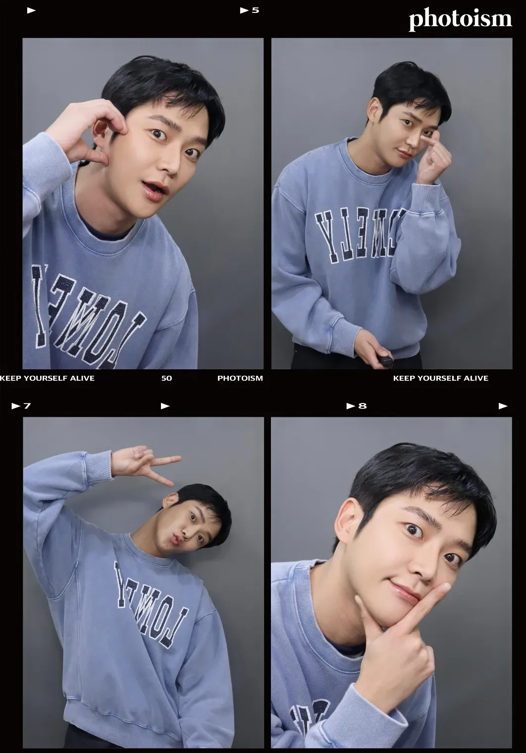 Foto kegiatan terbaru dari Rowoon
