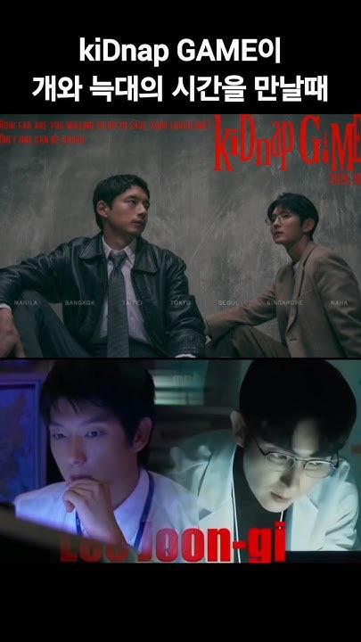 이준기의 최신 사진