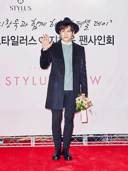 Latest photo of Ji Changwook