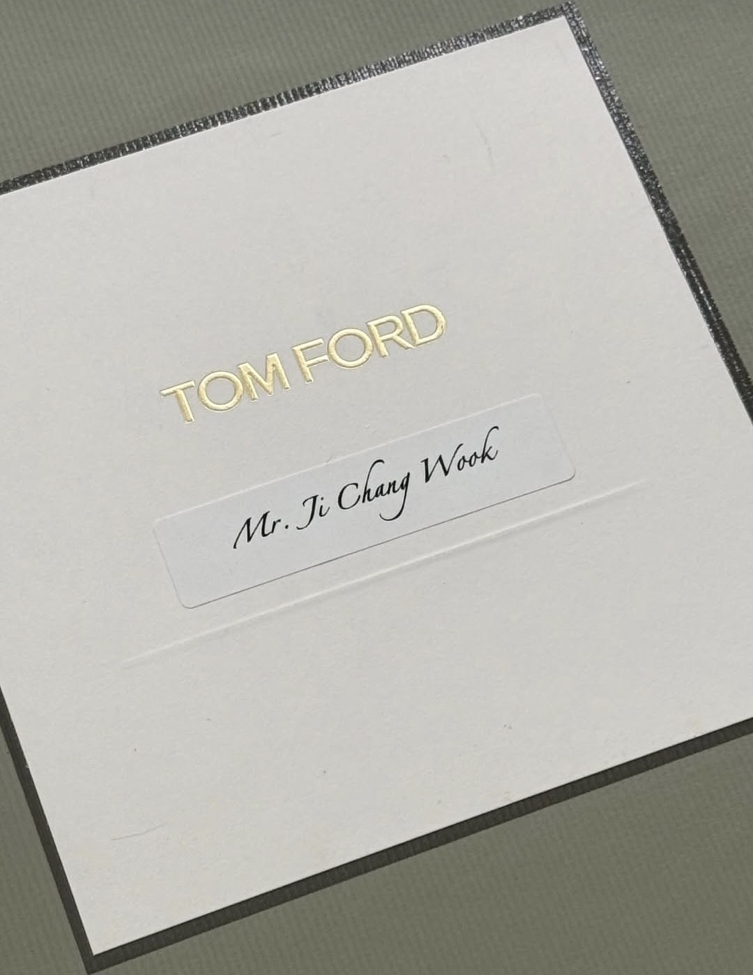 池昌旭的最新照片