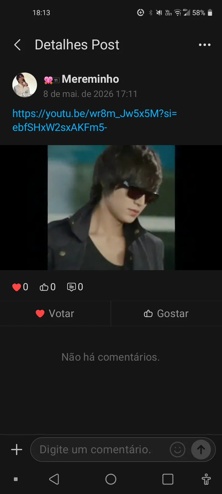 최애돌셀럽 팬덤이 추천하는 이민호 배경 이미지