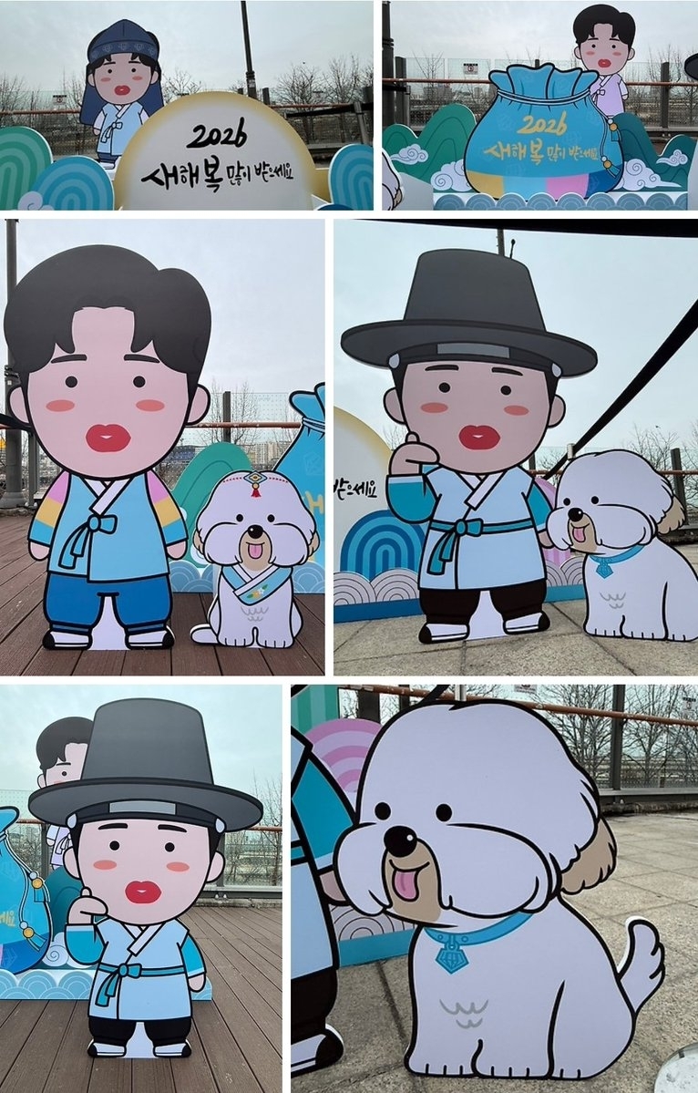 Momen yang diabadikan oleh penggemar Lim Youngwoong