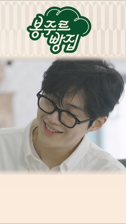 A moment captured by a fan of Kim Seonho