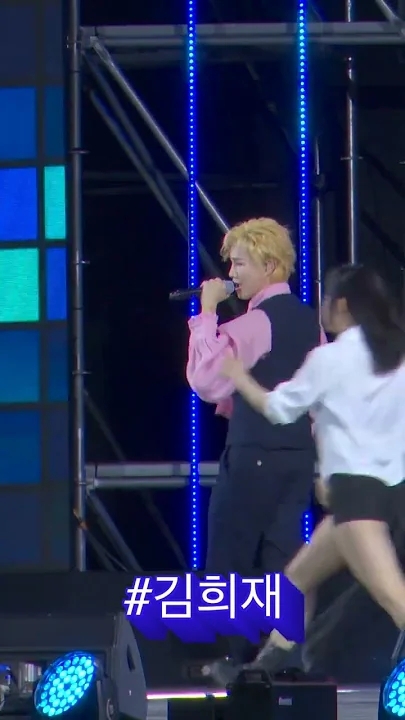 Foto terbaru dari Kim Heejae