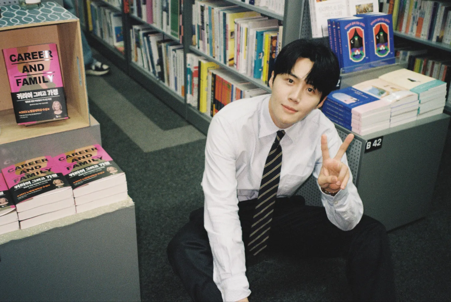 김선호 최근 활동샷
