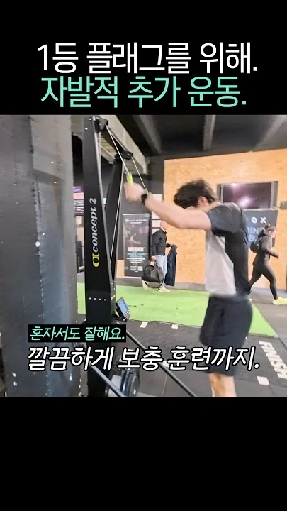 Today's popular wallpaper in Choi Minho community