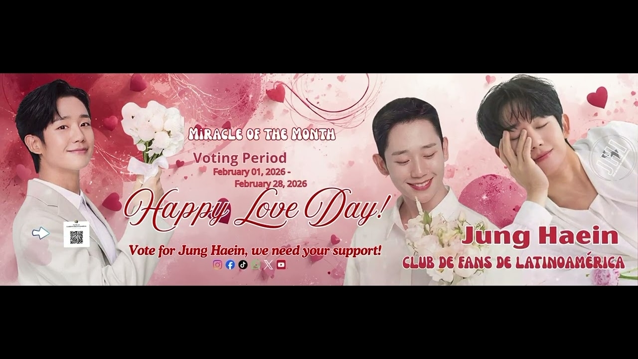 丁海寅的近期活動照