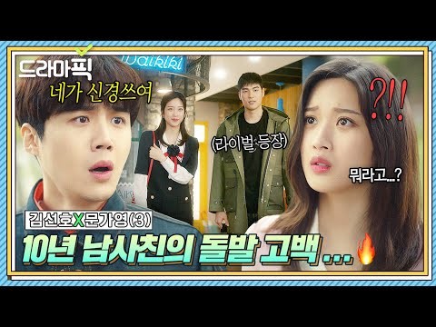 Recent activity shot of Kim Seonho