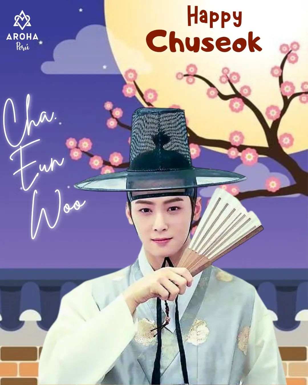 Recent activity shot of Cha Eunwoo