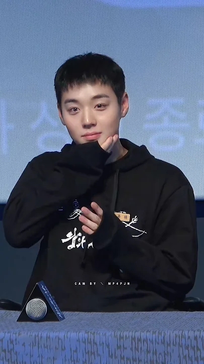 Emotional wallpaper shared by fans for Park Jihoon