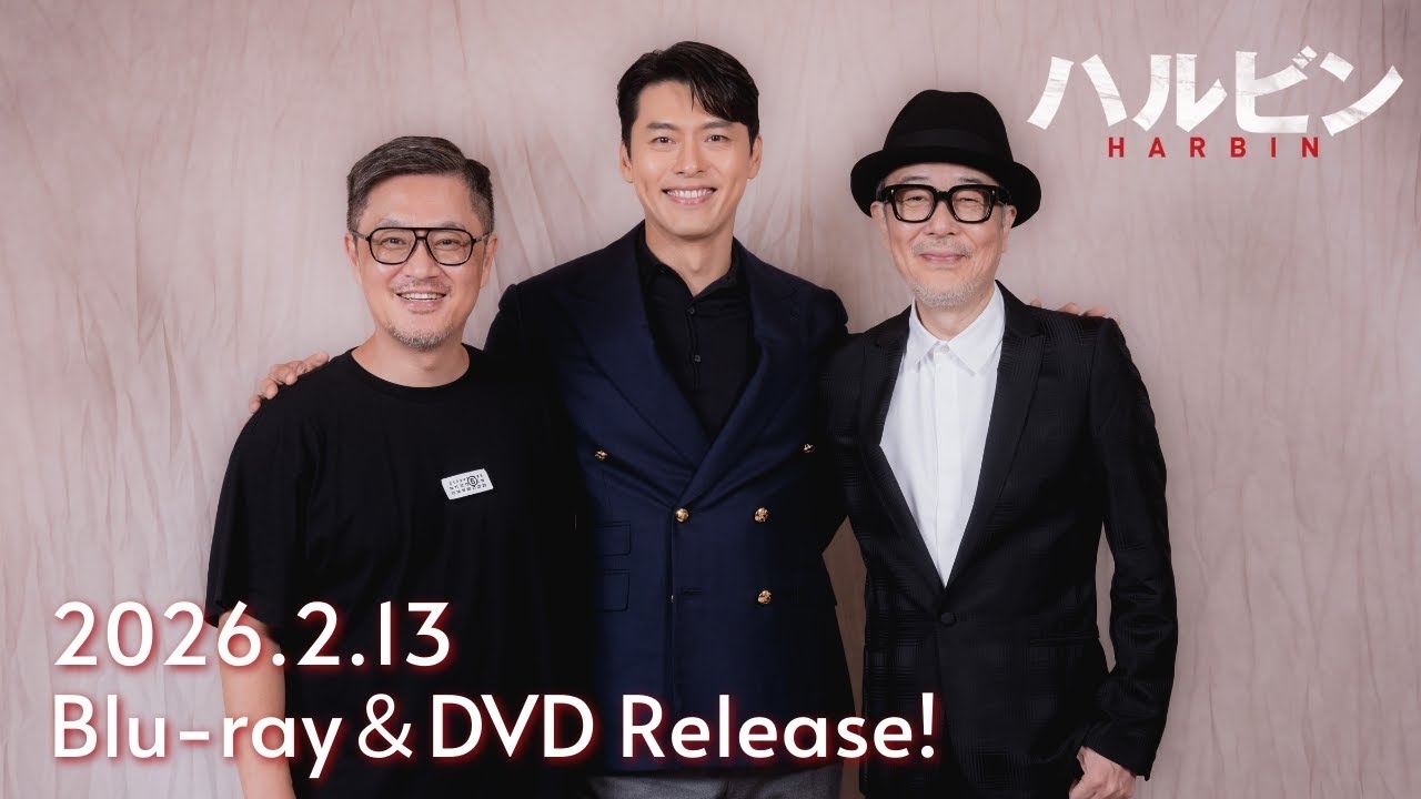 玄彬的最新照片