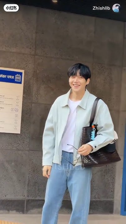 Recent activity shot of Kim Seonho
