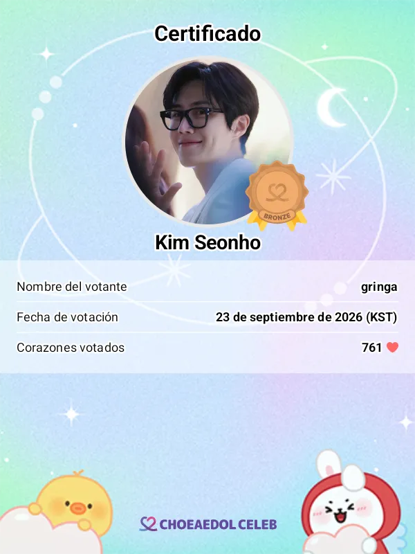 Cuplikan di balik layar dari Kim Seonho