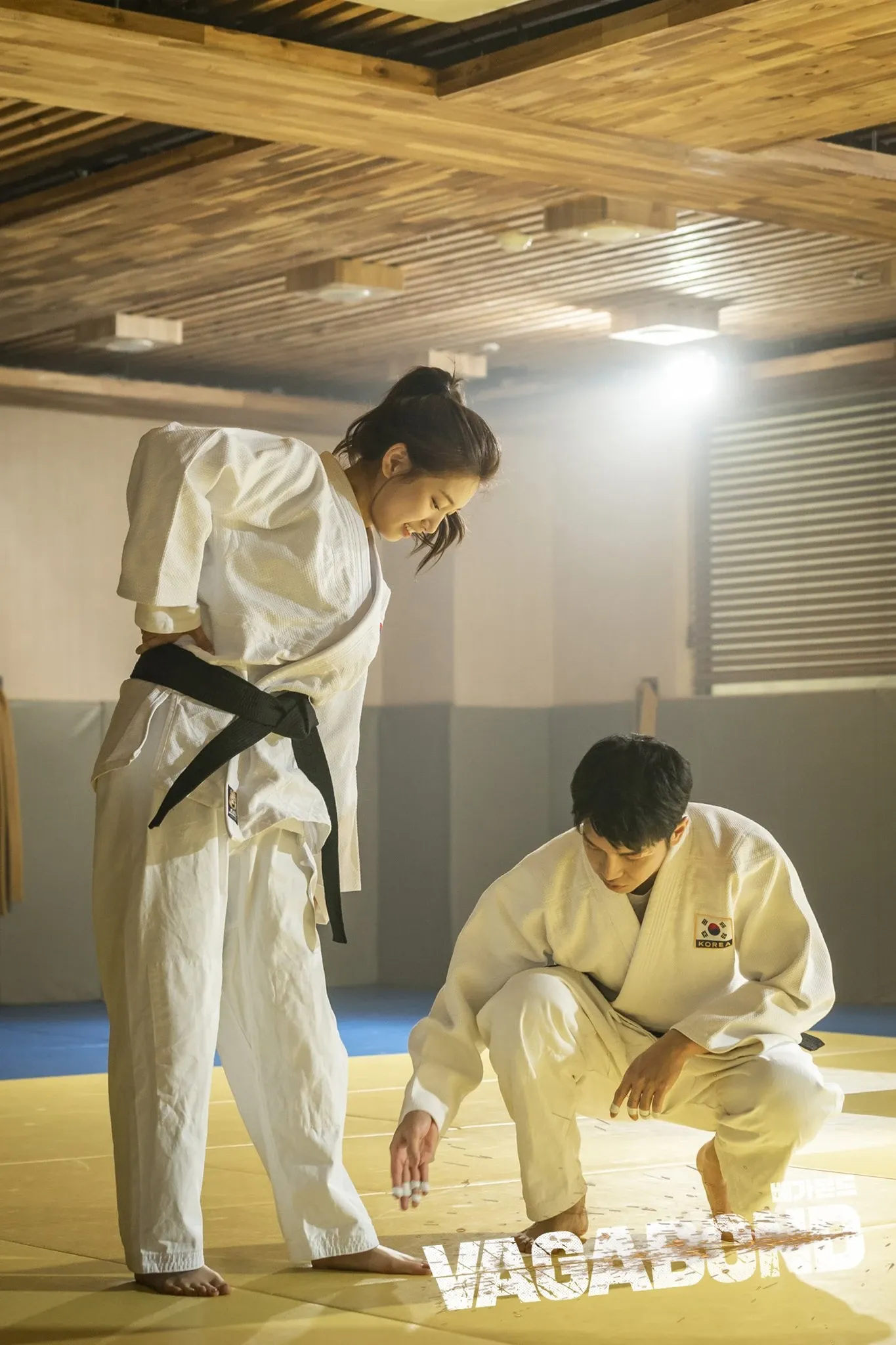 Recent activity shot of Bae Suzy