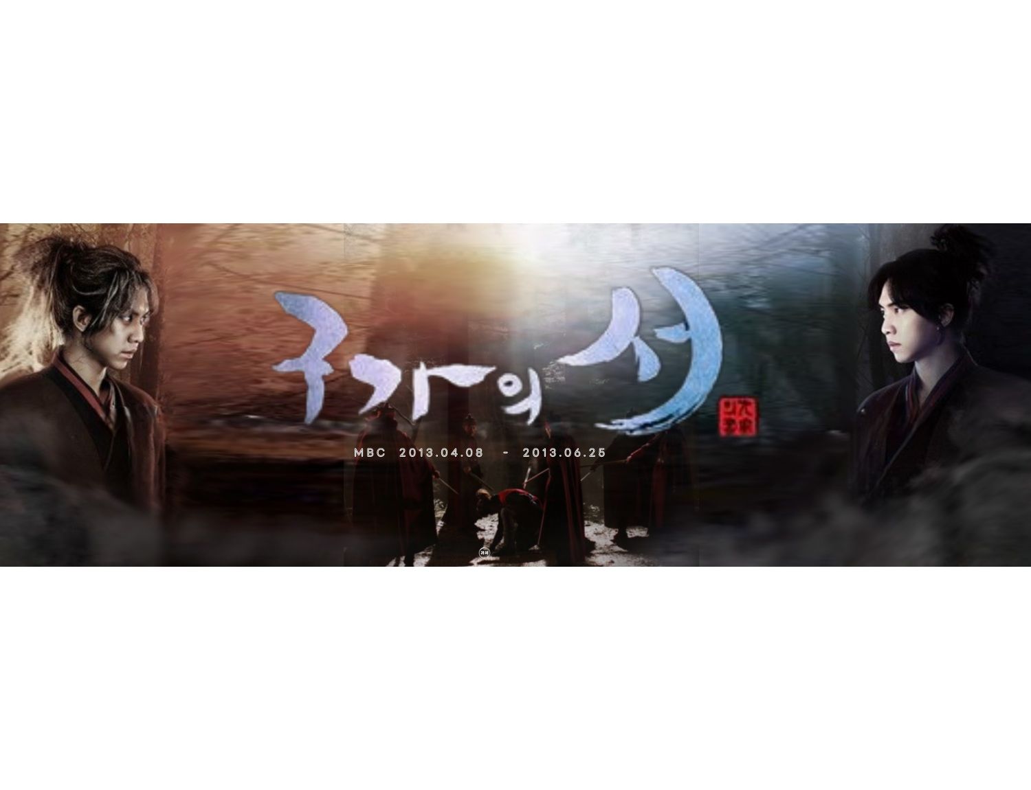 イ・スンギの最新写真