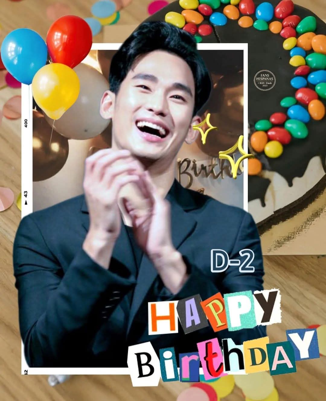 金秀賢的最新照片