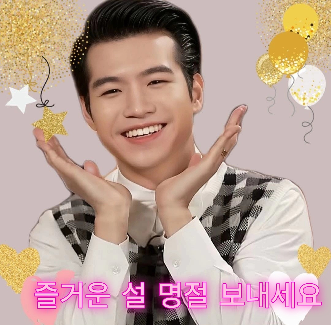 趙明燮的近期活動照