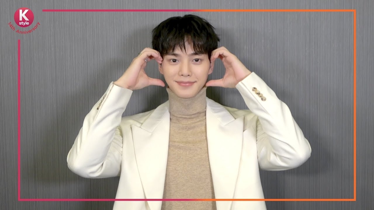 A moment captured by a fan of Song Kang