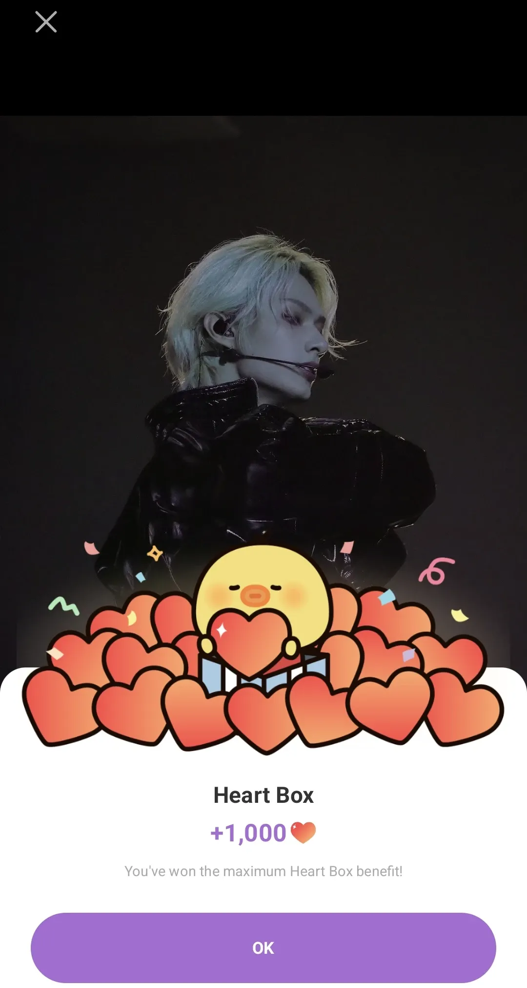 Special wallpaper made by Wen Junhui's fans