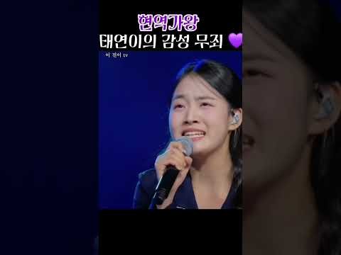 김태연 최근 활동샷