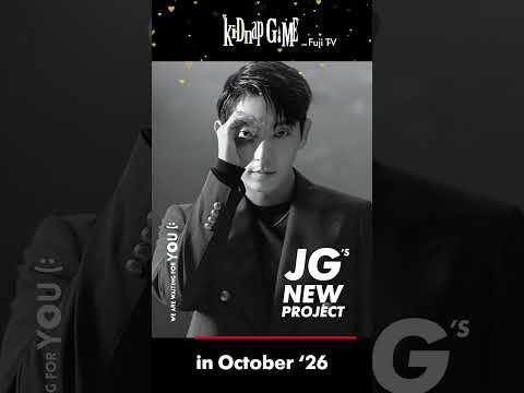 Latest photo of Lee Joongi