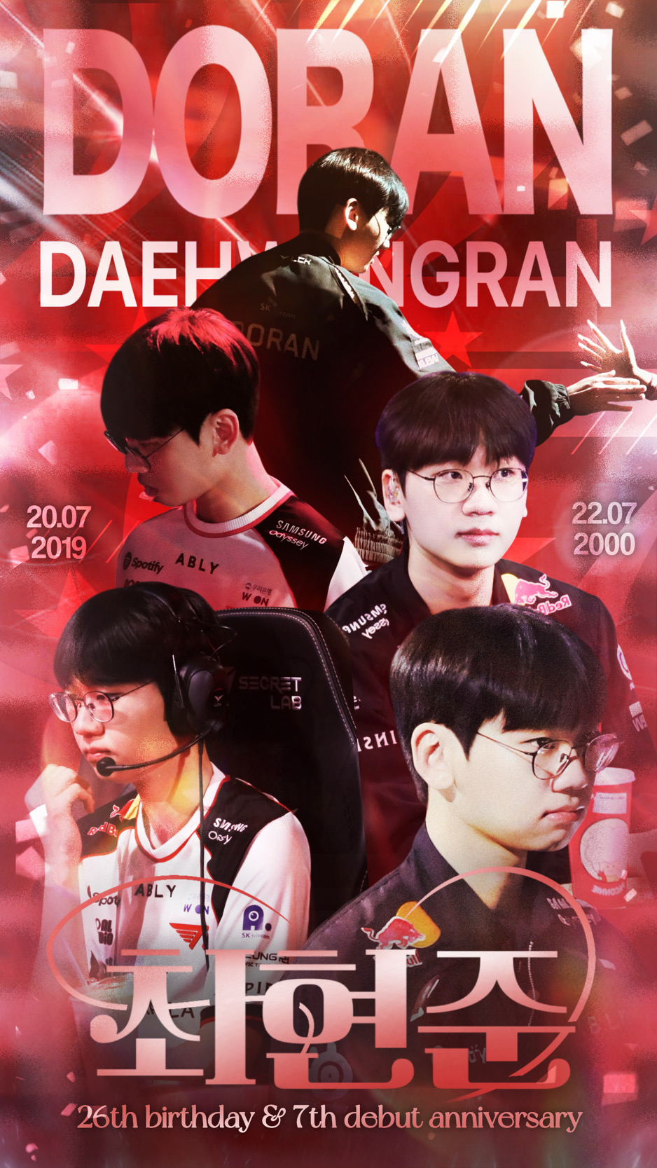 Momen yang diabadikan oleh penggemar Doran