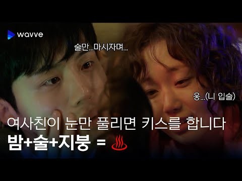 Behind-the-scenes cut of Kim Seonho