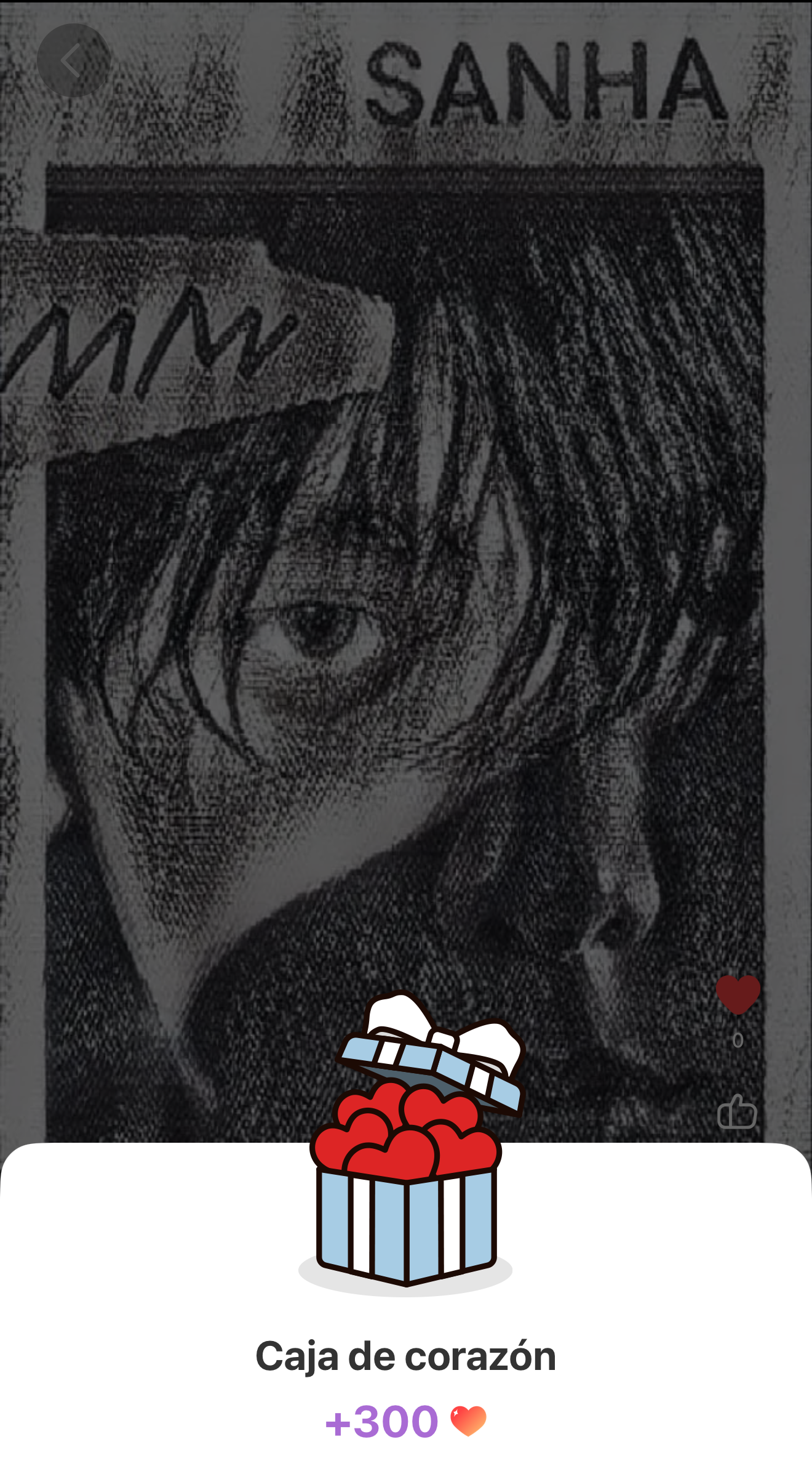 Emotional wallpaper shared by fans for Yoon Sanha