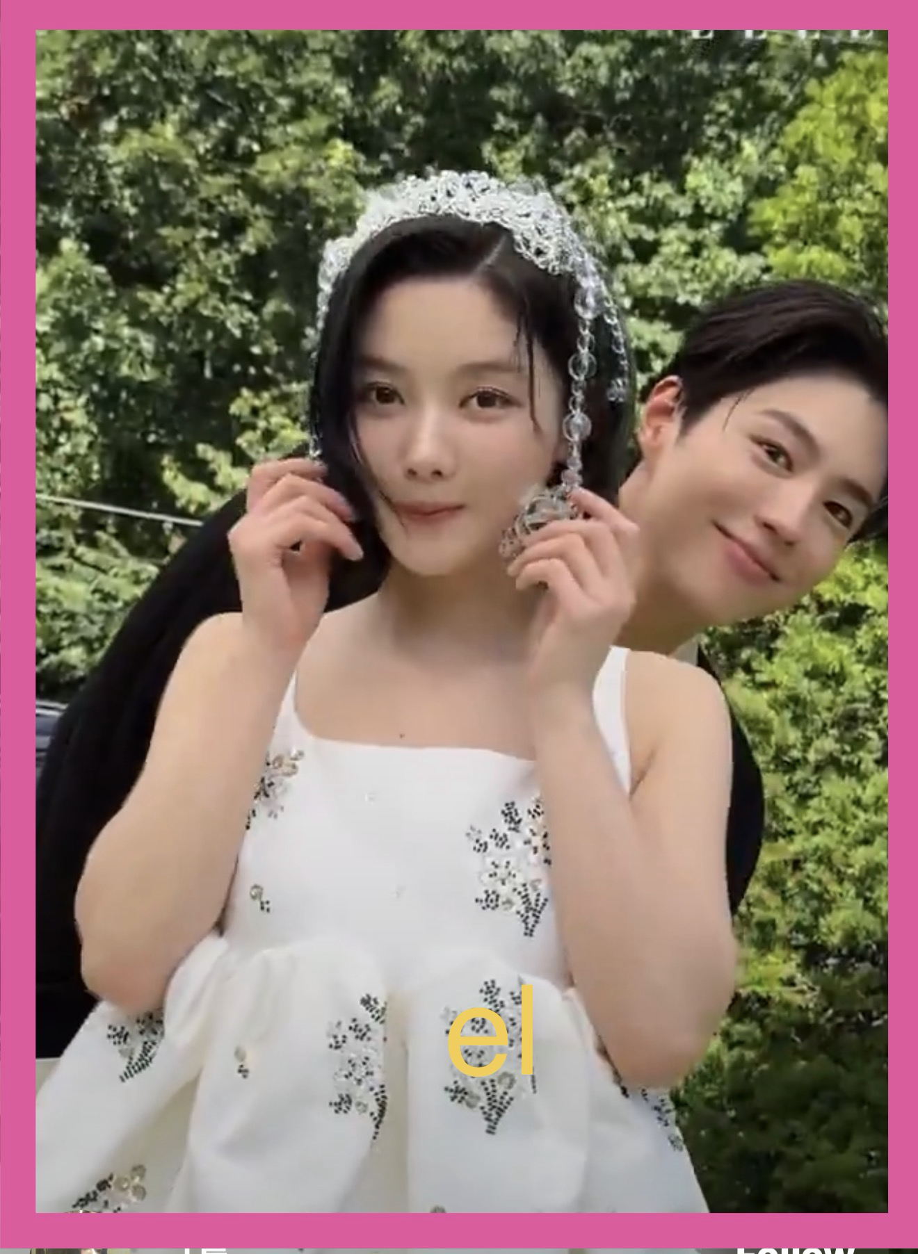 Foto kegiatan terbaru dari Kim Youjung