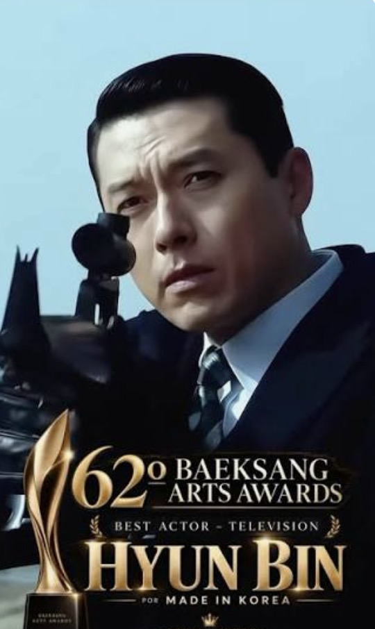 현빈의 최신 사진