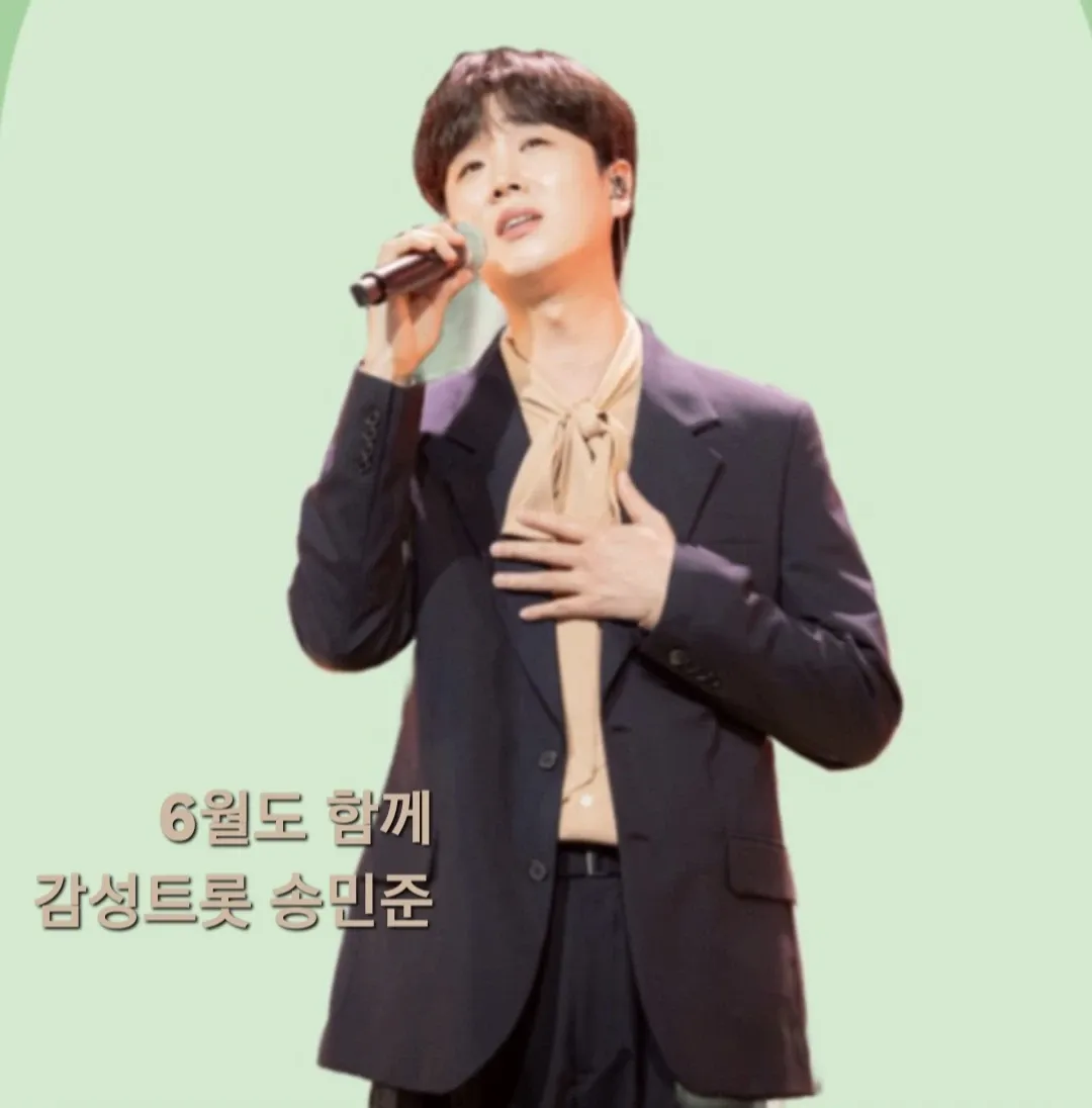 Latest photo of Song Minjun