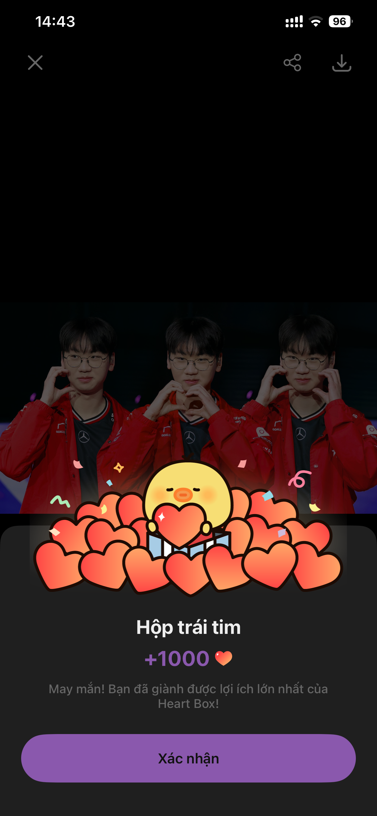 Special wallpaper made by Doran's fans