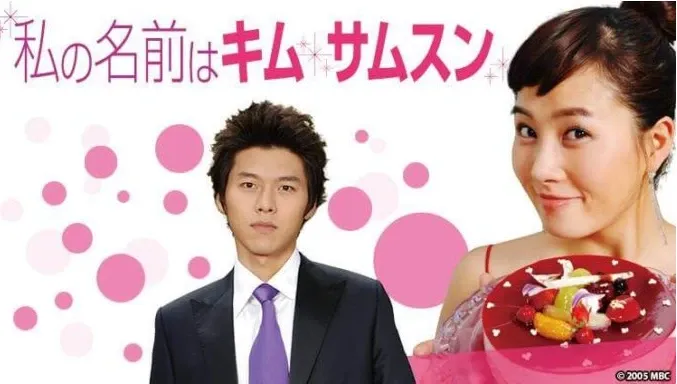 현빈 팬이 찍은 순간