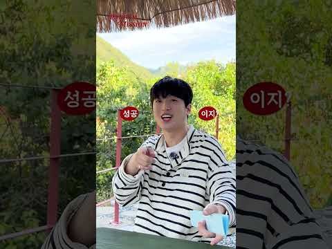 이찬원 최근 활동샷