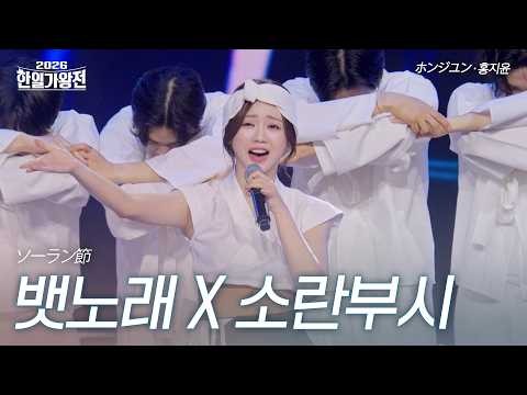 홍지윤의 비하인드 컷