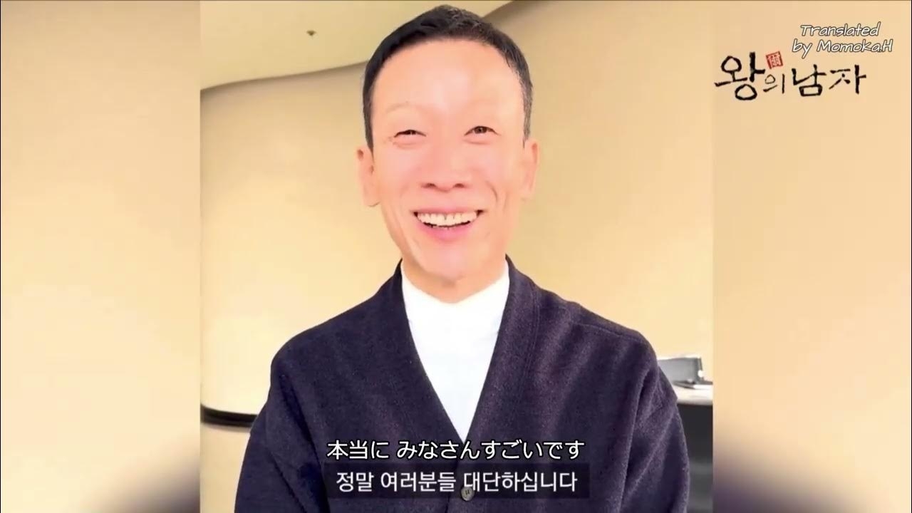 A moment captured by a fan of Lee Joongi