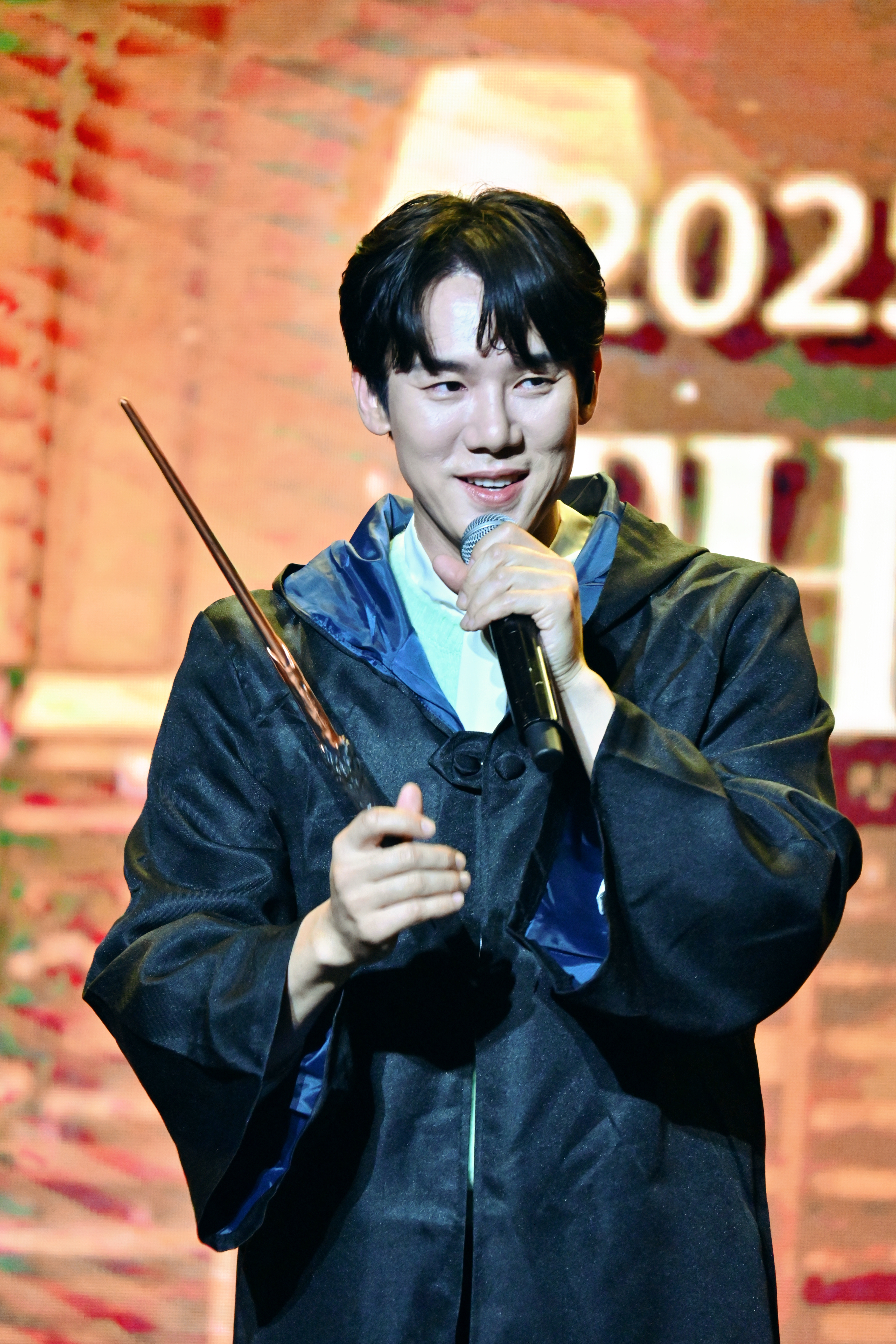 Recent activity shot of Yoo Yeonseok