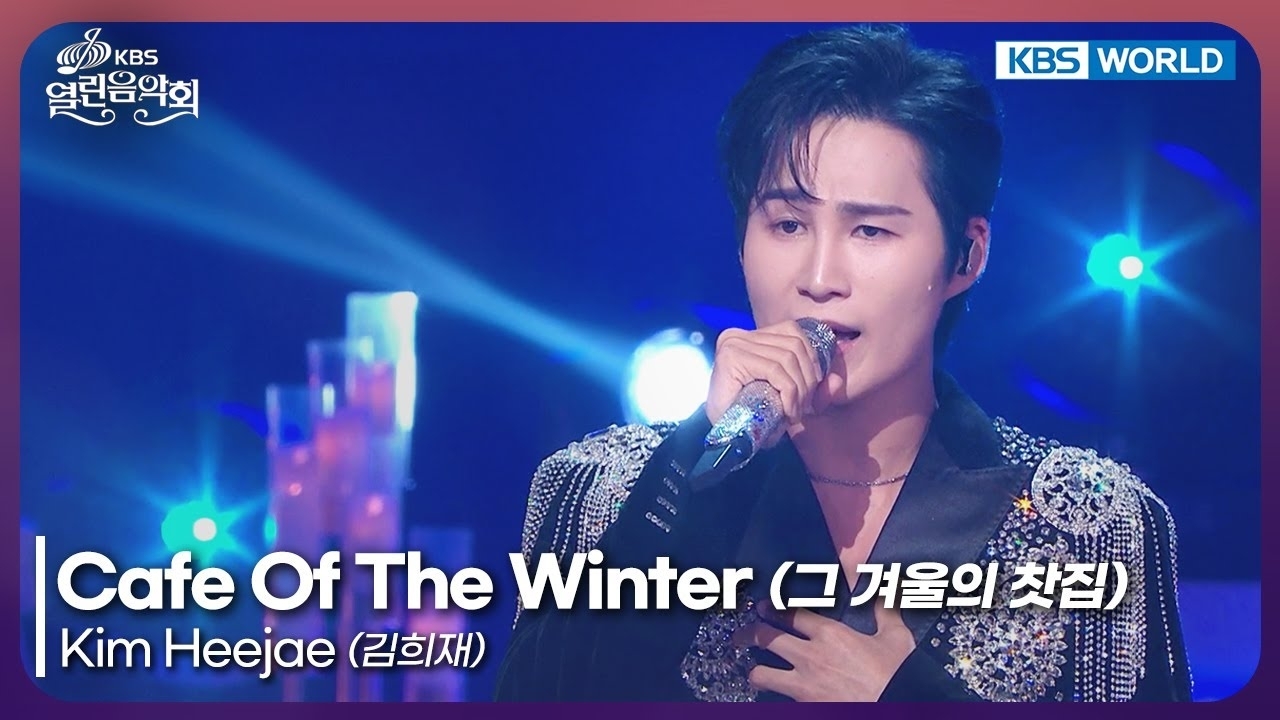 金熙栽的最新照片