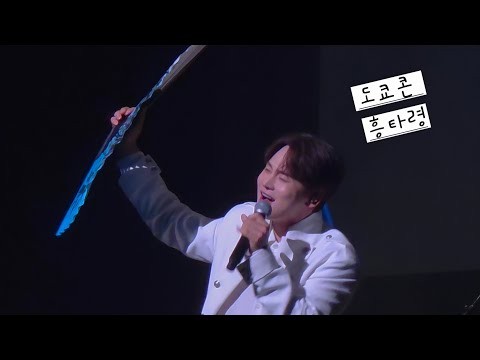 박서진 최근 활동샷