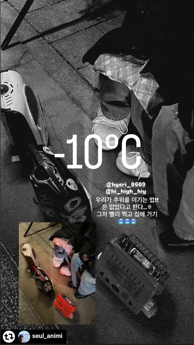 Today's popular wallpaper in Hwang Inyoup community