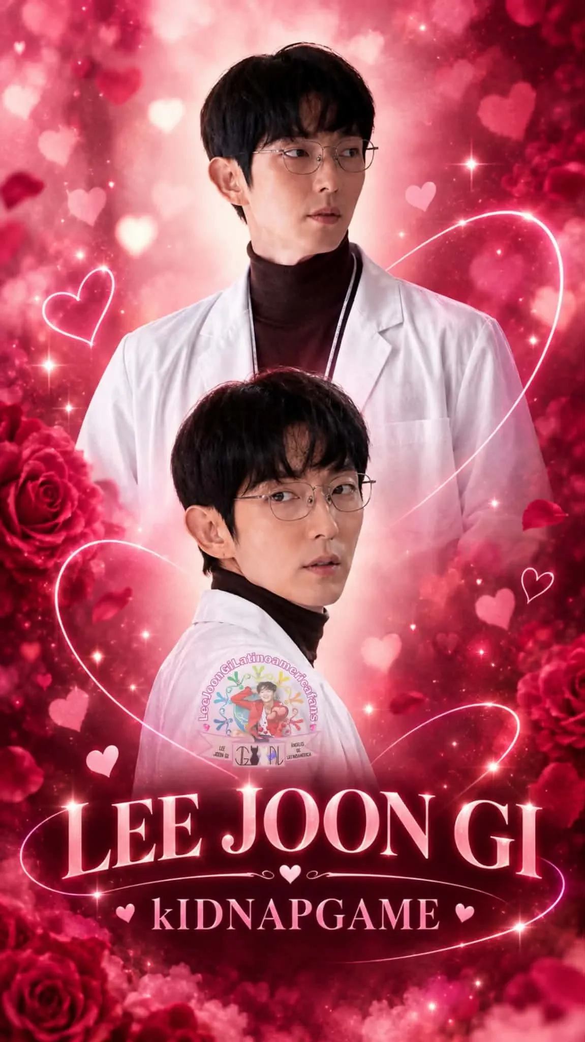 이준기 팬이 찍은 순간