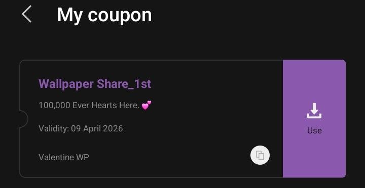 ソン・イェジンの最新写真