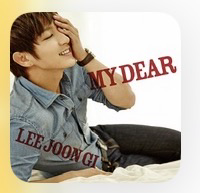 A moment captured by a fan of Lee Joongi