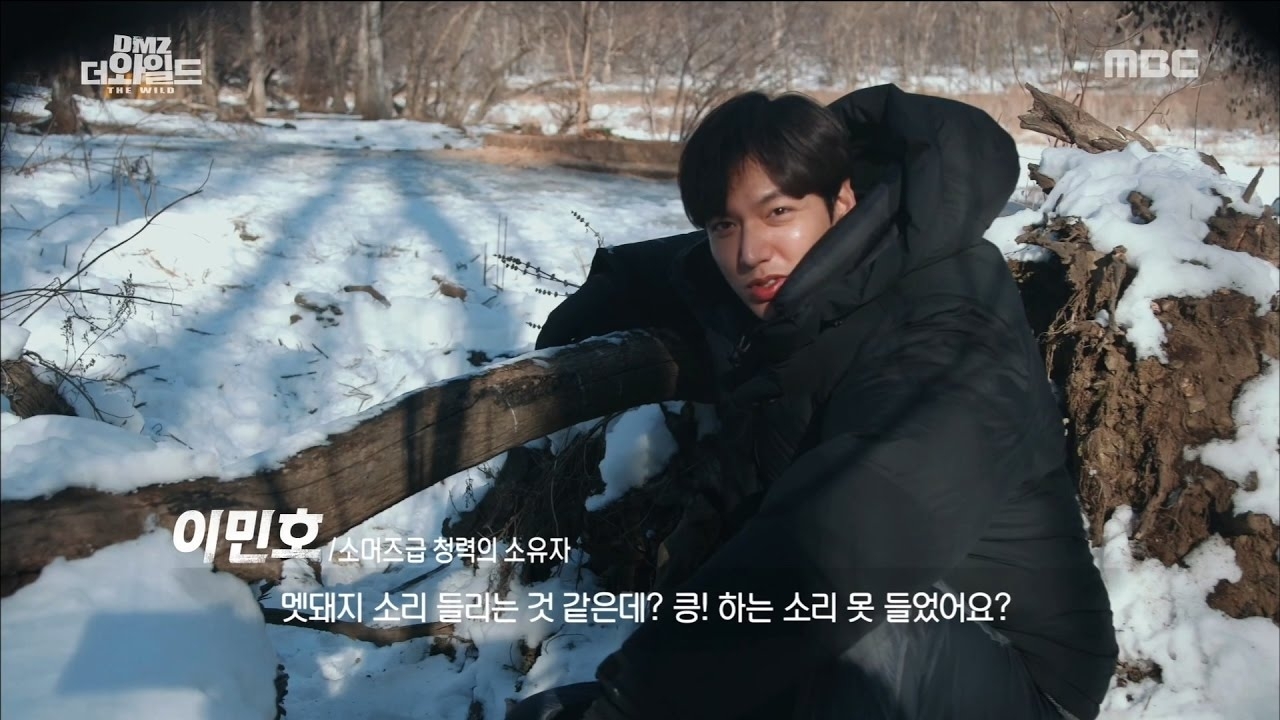 李敏鎬的幕後花絮